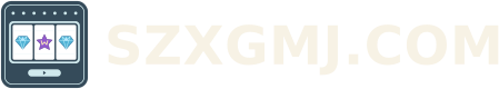 SZXGMJ.COM